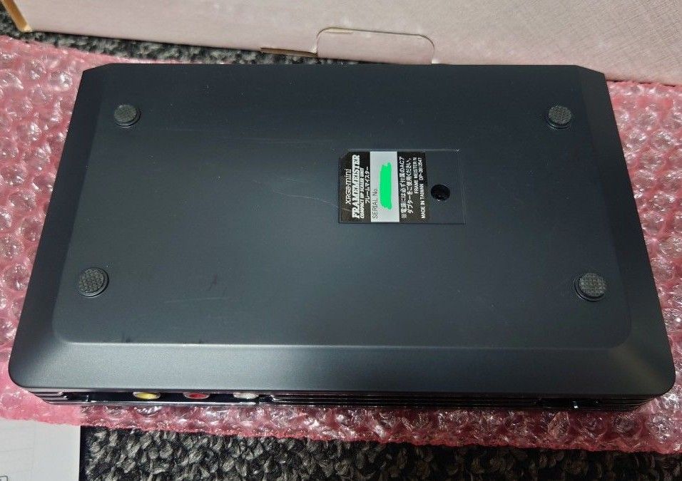 フレームマイスター FRAMEMEISTER XRGB-mini マイコンソフト フレームマイスター FRAMEMEISTER XRGB-mini マイコンソフト