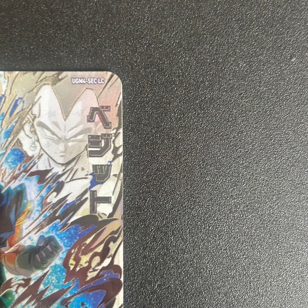 ドラゴンボールヒーローズ サンプルカード7枚セット mm6|Yahoo ドラゴンボールヒーローズ サンプルカード7枚セット mm6|Yahoo