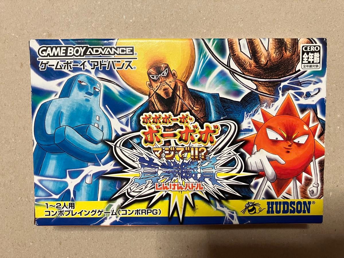 GBA】ボボボーボ・ボーボボ マジで 真拳勝負【レア】|Yahoo GBA】ボボボーボ・ボーボボ マジで 真拳勝負【レア】|Yahoo
