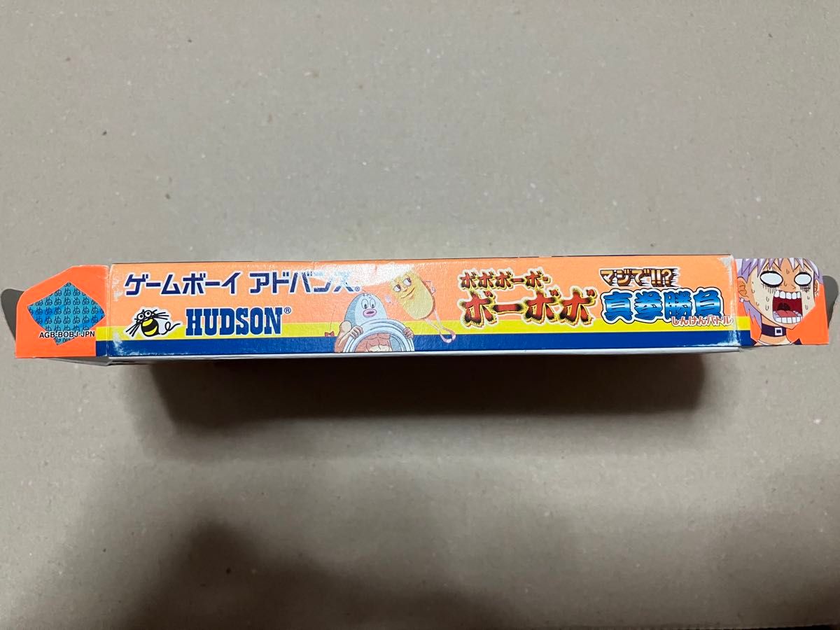 GBA】ボボボーボ・ボーボボ マジで 真拳勝負【レア】|Yahoo GBA】ボボボーボ・ボーボボ マジで 真拳勝負【レア】|Yahoo