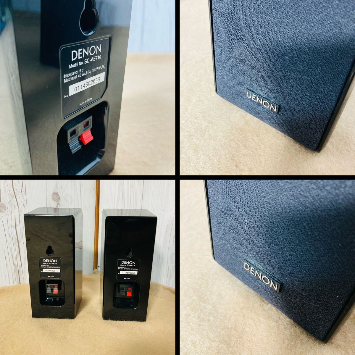 DENON DHT-S511HD ホームシアターシステム デノン AVC-S511HD SC DENON DHT-S511HD ホームシアターシステム デノン AVC-S511HD SC
