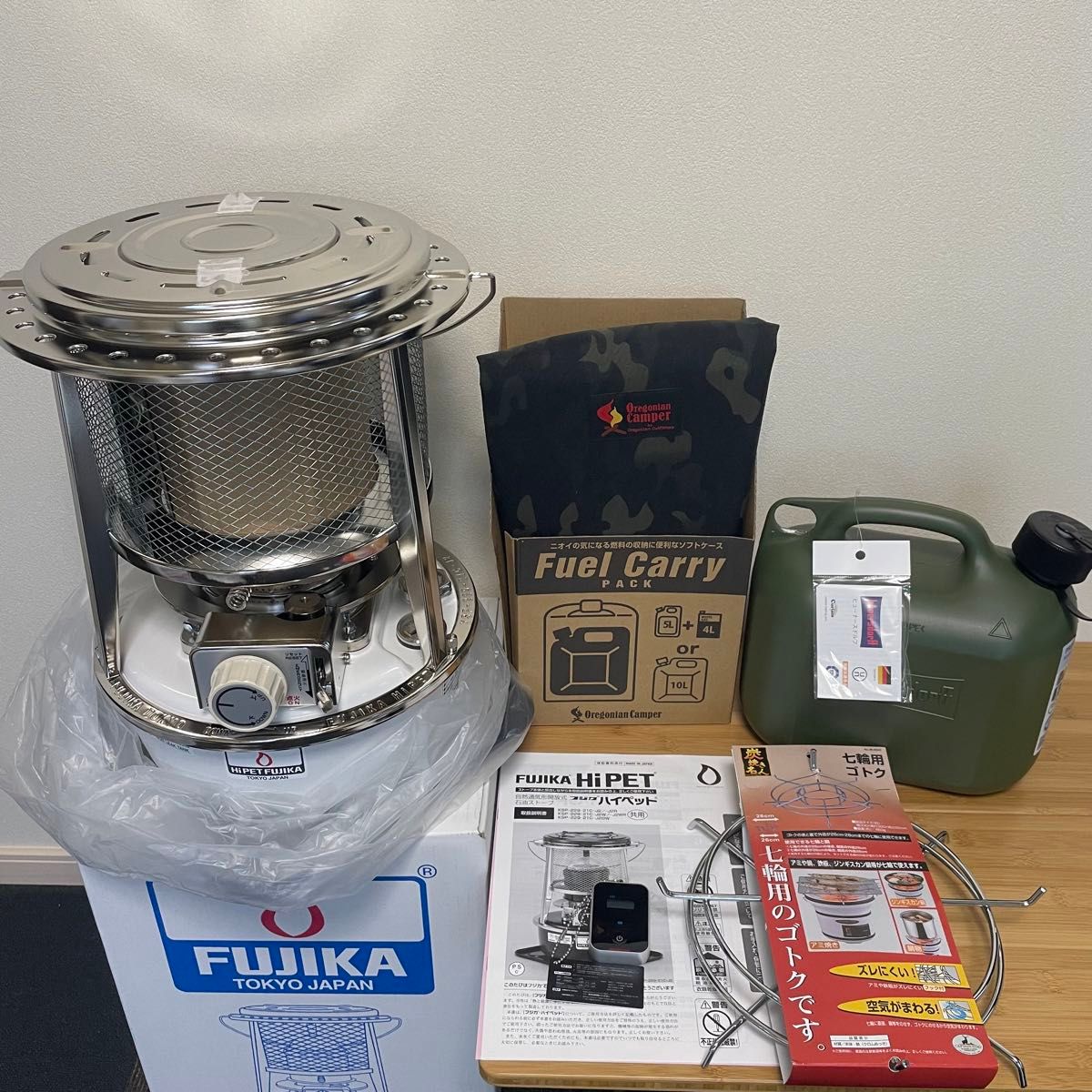 フジカハイペット 【白色】反射板付き フジカストーブ FUJIKA Hi フジカハイペット 【白色】反射板付き フジカストーブ FUJIKA Hi