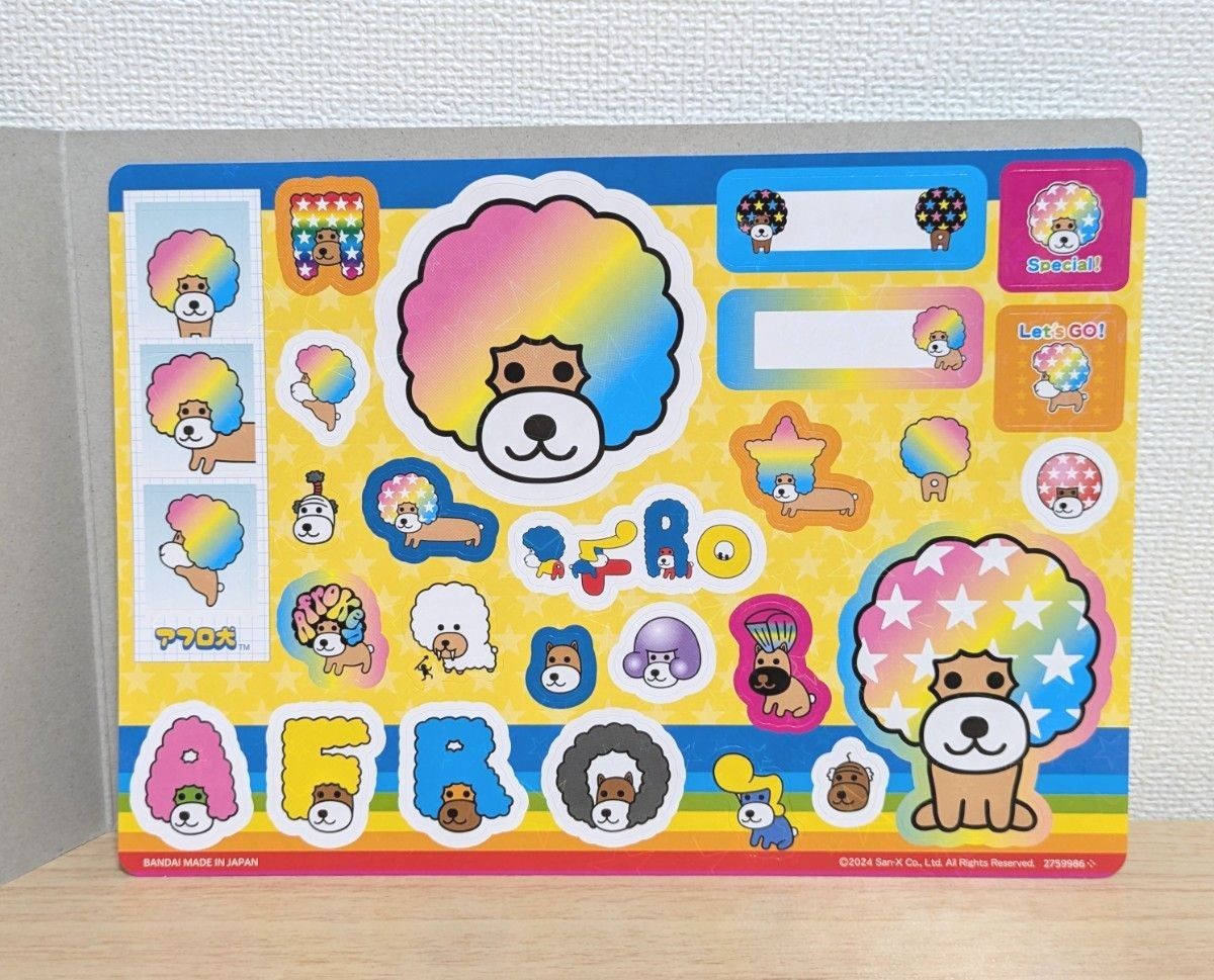 ガシャポン サンエックス オールスターズ ジャンボシールダス ガシャポン サンエックス オールスターズ ジャンボシールダス