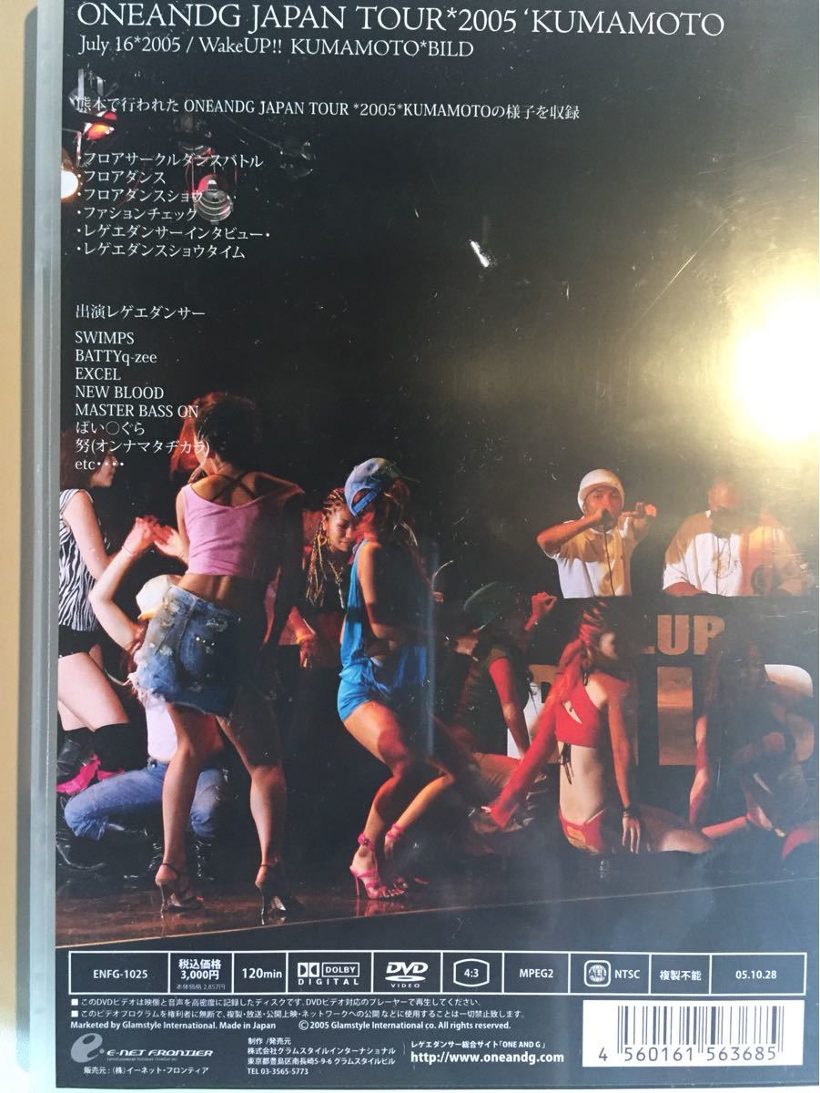 REGGAE DANCEのレゲエダンス DVD 2枚セット|Yahoo!フリマ REGGAE DANCEのレゲエダンス DVD 2枚セット|Yahoo!フリマ