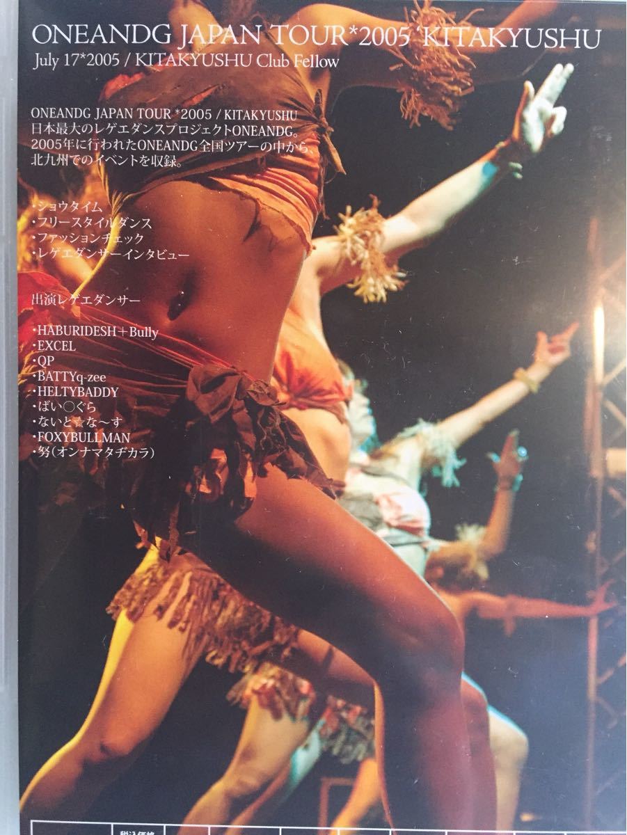 REGGAE DANCEのレゲエダンス DVD 2枚セット|Yahoo!フリマ REGGAE DANCEのレゲエダンス DVD 2枚セット|Yahoo!フリマ
