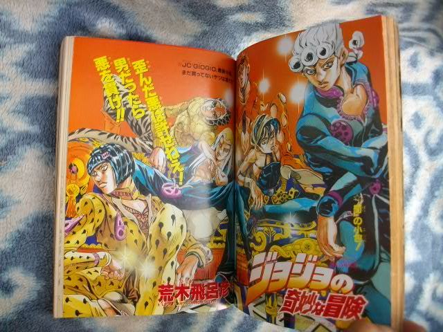 遊戯王 新連載・第1回掲載 週刊少年ジャンプ1996年42号 遊戯王 新連載・第1回掲載 週刊少年ジャンプ1996年42号