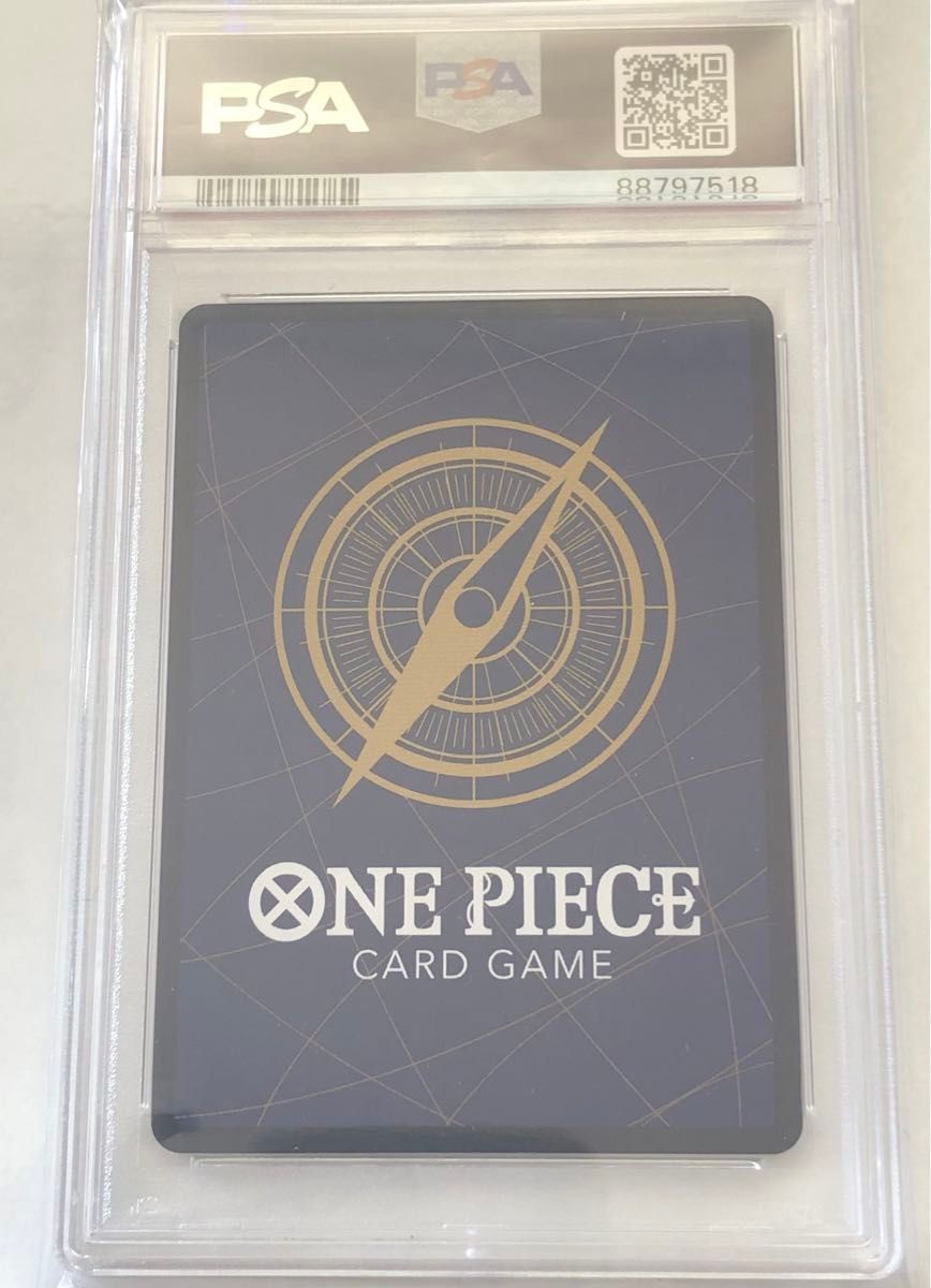 PSA10 シャーロット・リンリン ST07-010 SR フラッグシップ PSA10 シャーロット・リンリン ST07-010 SR フラッグシップ