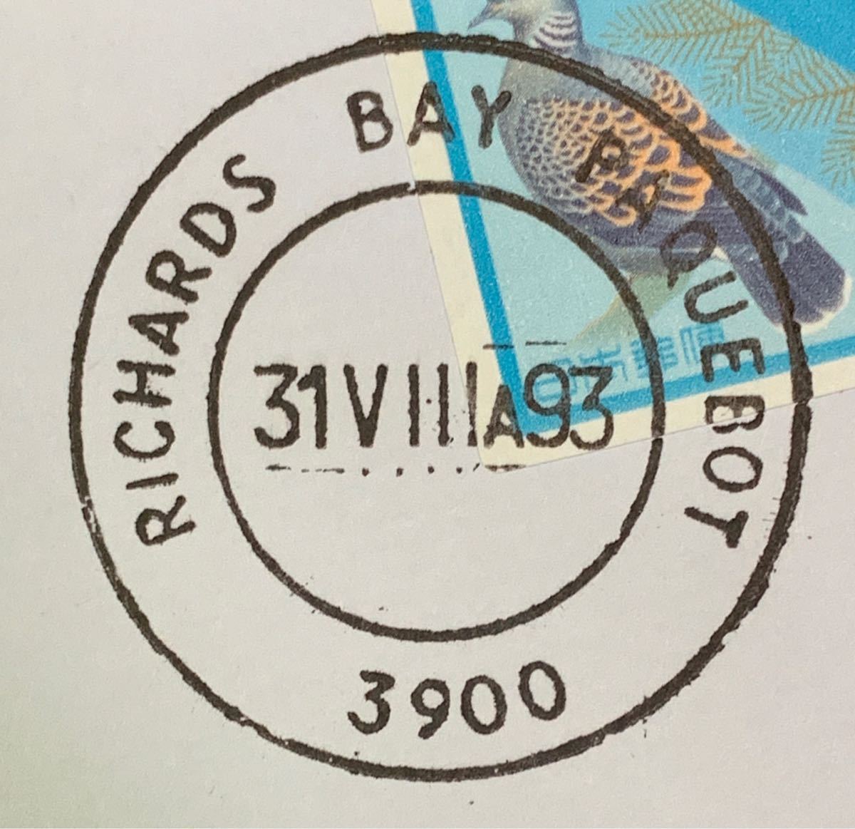 【PAQUEBOT】リチャードベイ，南アフリカ/手押一体型/62円普通切手＋シール切手_画像1