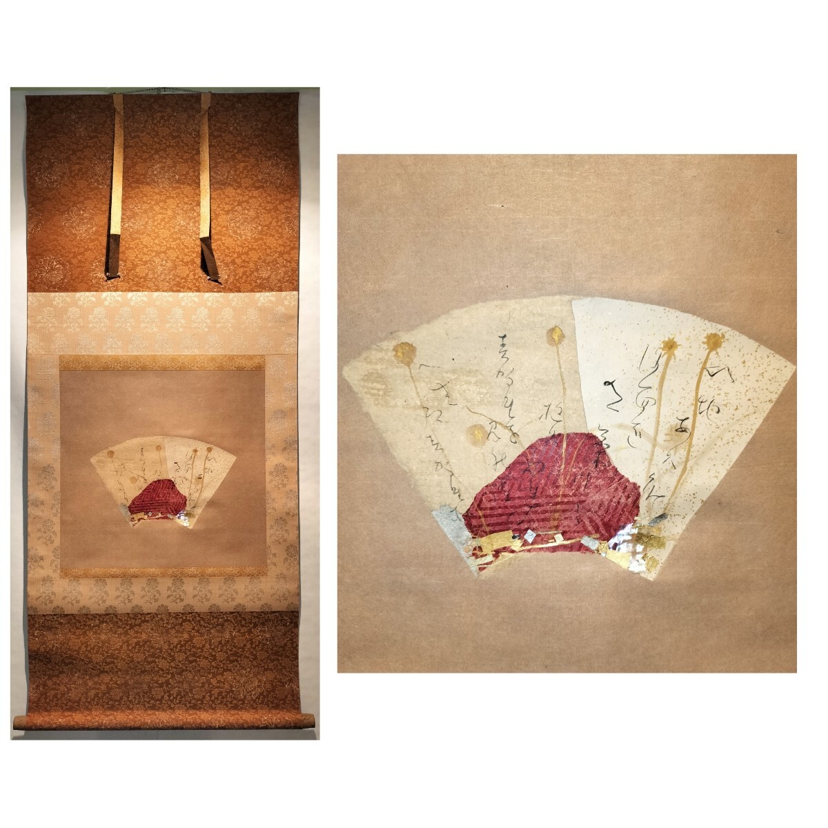 [真作] 藤井達吉 扇面 画賛 共箱 仮名 掛軸 紙本 在印 豪華表具 継紙 かな 草花 金泥 工芸家 図案家 愛知県