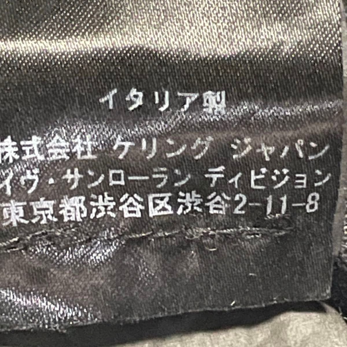 名作 SAINT LAURENT PARIS バイカーパンツ|Yahoo!フリマ(旧 名作 SAINT LAURENT PARIS バイカーパンツ|Yahoo!フリマ(旧
