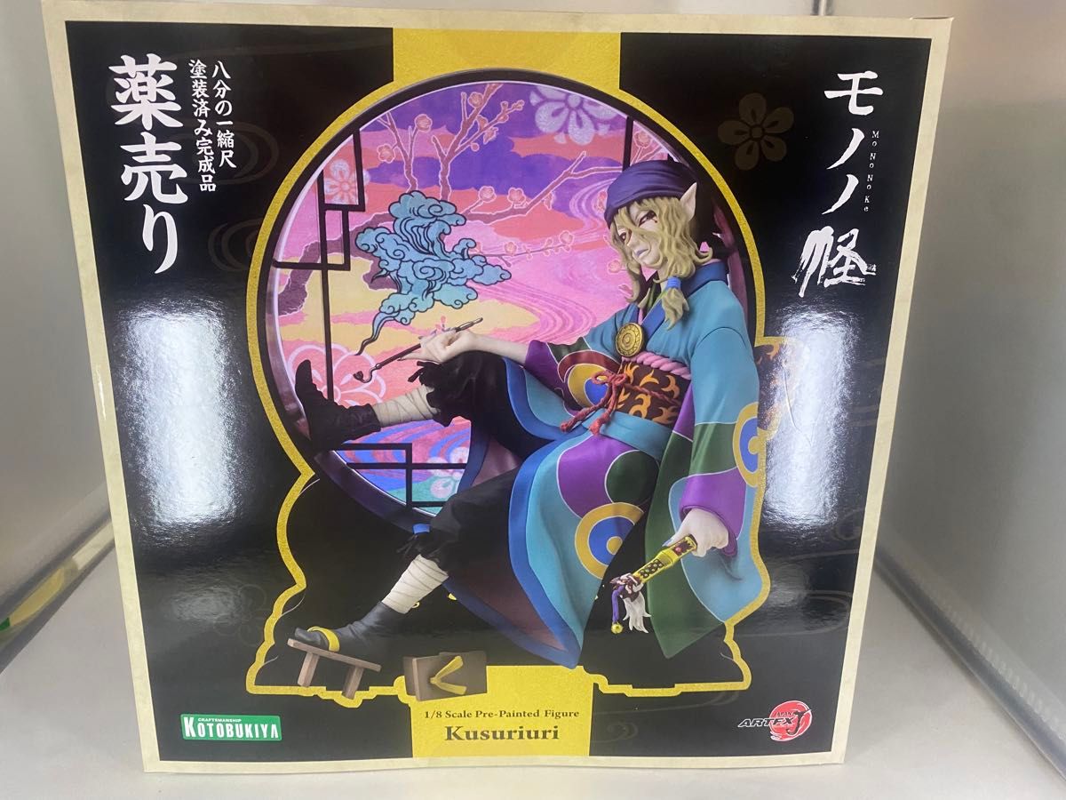 コトブキヤ ARTFX J モノノ怪 薬売り フィギュア|Yahoo!フリマ コトブキヤ ARTFX J モノノ怪 薬売り フィギュア|Yahoo!フリマ