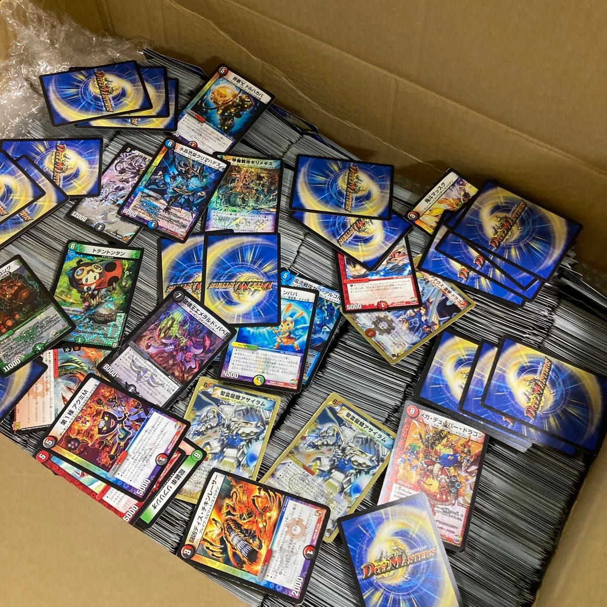 デュエルマスターズ 引退品 約7000枚|Yahoo!フリマ(旧PayPay デュエルマスターズ 引退品 約7000枚|Yahoo!フリマ(旧PayPay