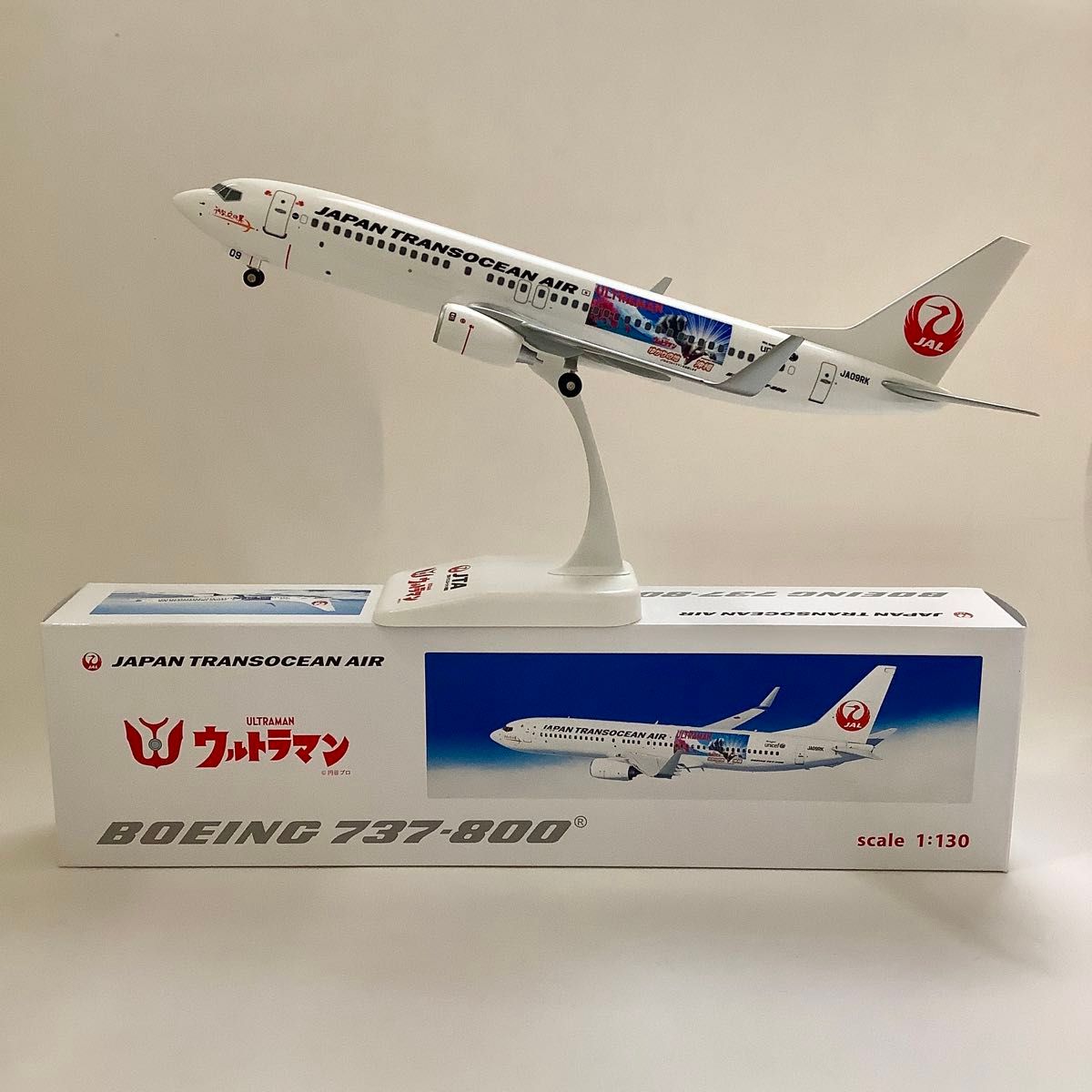 ウルトラマンジェット 日本航空 JAL B737-800 モデルプレーン ウルトラマンジェット 日本航空 JAL B737-800 モデルプレーン