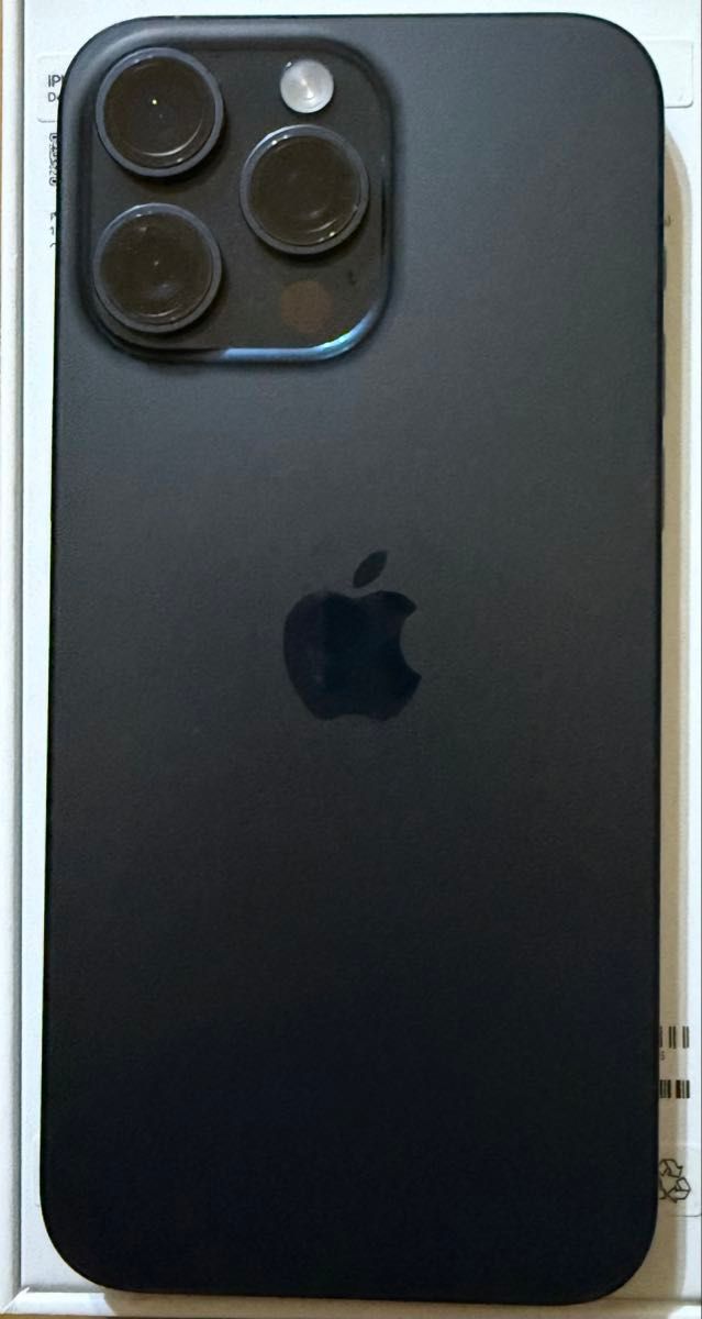 超美品】iPhone 15 Pro Max 256GB ブルーチタニウム バッテリー 超美品】iPhone 15 Pro Max 256GB ブルーチタニウム バッテリー