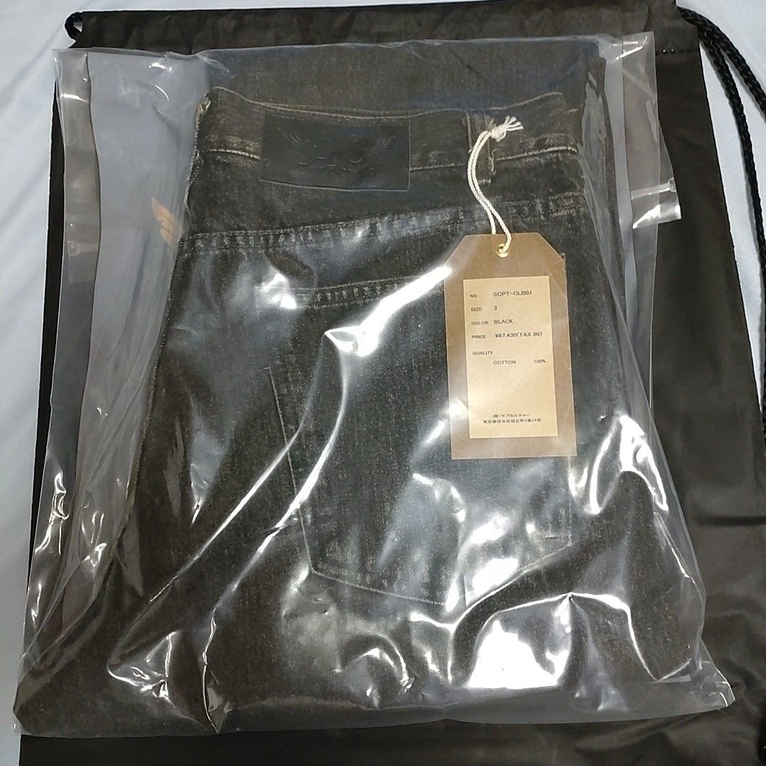 上下サイズ3セットアップ】新品 Berberjin × SUBCULTURE JACKET 上下サイズ3セットアップ】新品 Berberjin × SUBCULTURE JACKET