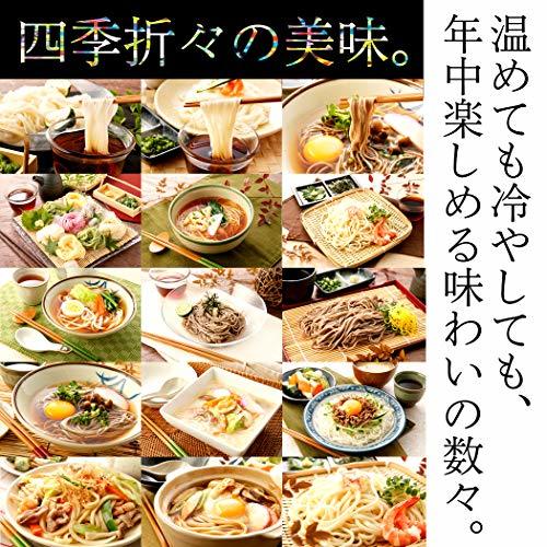 限定 超極上 手延平うどん 8kg バラ麺 兵庫 播州 ヤフオク他でも常にランキング上位の商品です。_画像7