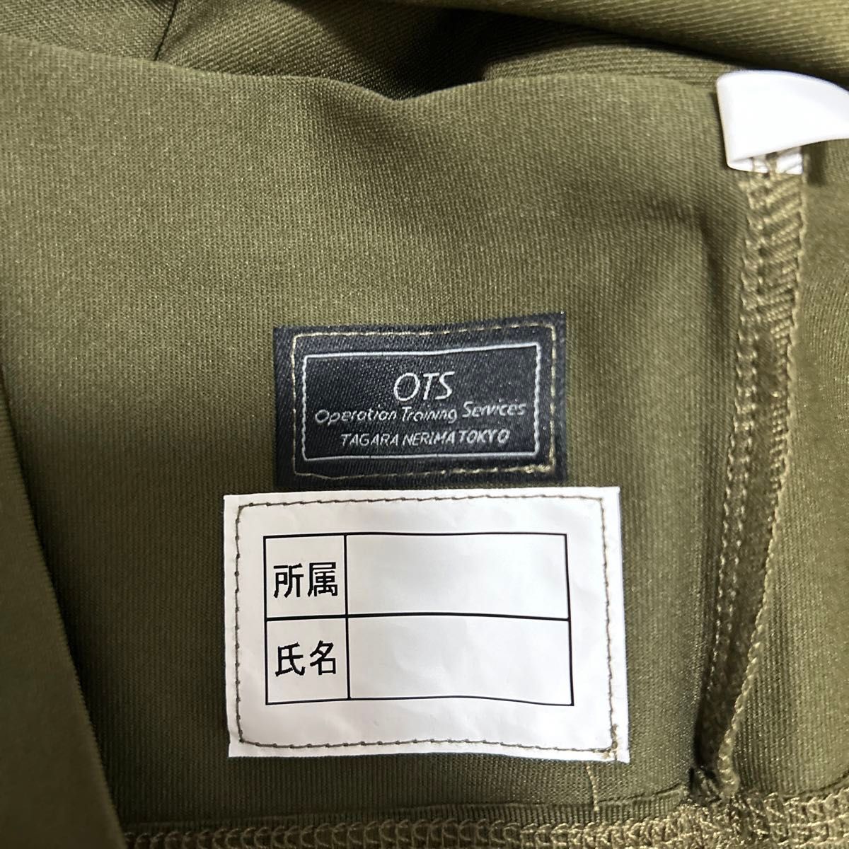陸自迷彩 OTSコンバットシャツ Mサイズ 自衛隊|Yahoo!フリマ 陸自迷彩 OTSコンバットシャツ Mサイズ 自衛隊|Yahoo!フリマ