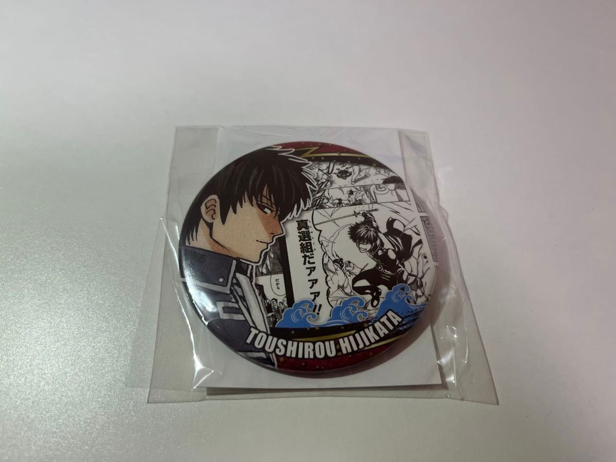 銀魂 土方十四郎 HEROES 缶バッジ 銀魂 コレクション缶バッジ HEROES 土方十四郎 銀魂