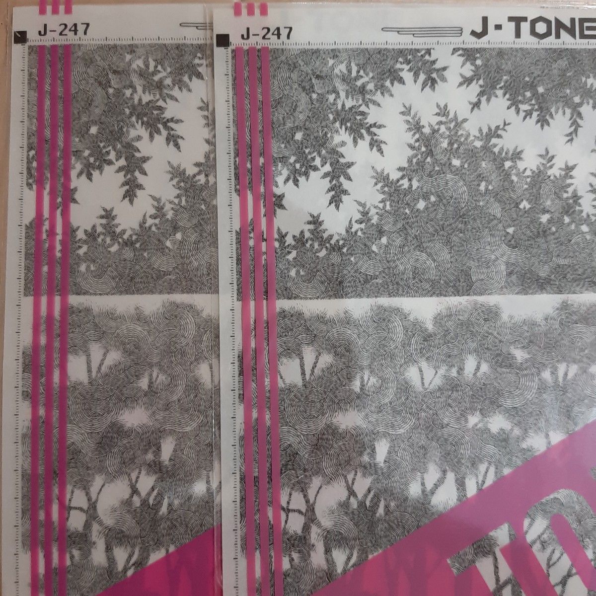 スクリーントーン 未使用 14枚 漫画 レタリングおまけ 漫画 スクリーントーン 未使用 14枚 漫画 レタリングおまけ 漫画
