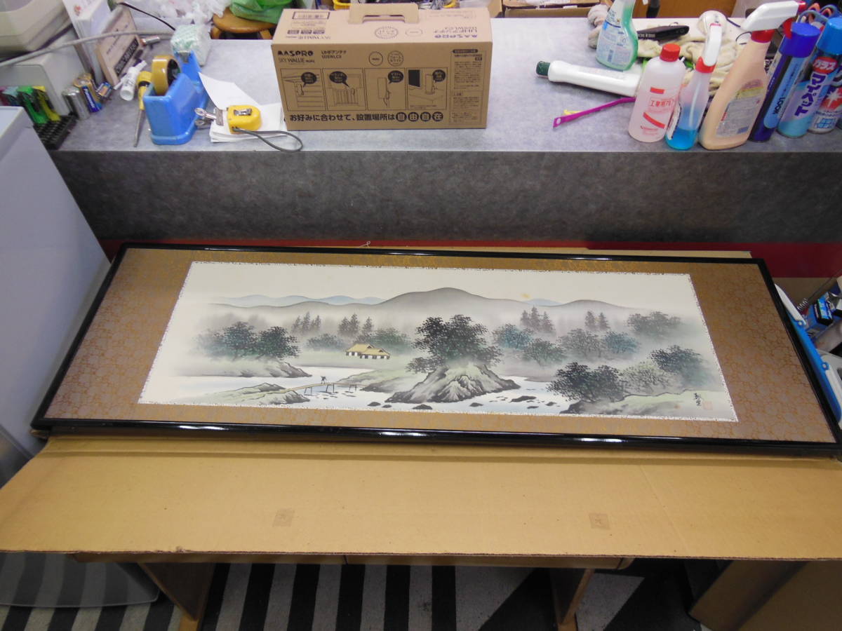 ①即決【未使用品】横額山水画彩色靱生46×136(cm) 手渡し歓迎| JChere