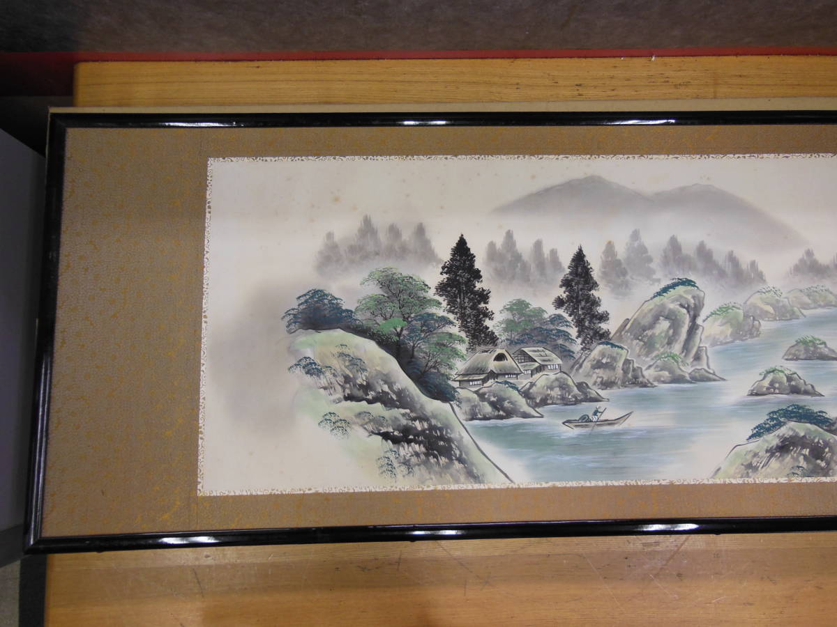 ⑧即決【未使用品】 横額 山水画 彩色 46×136(cm) 手渡し歓迎_画像2