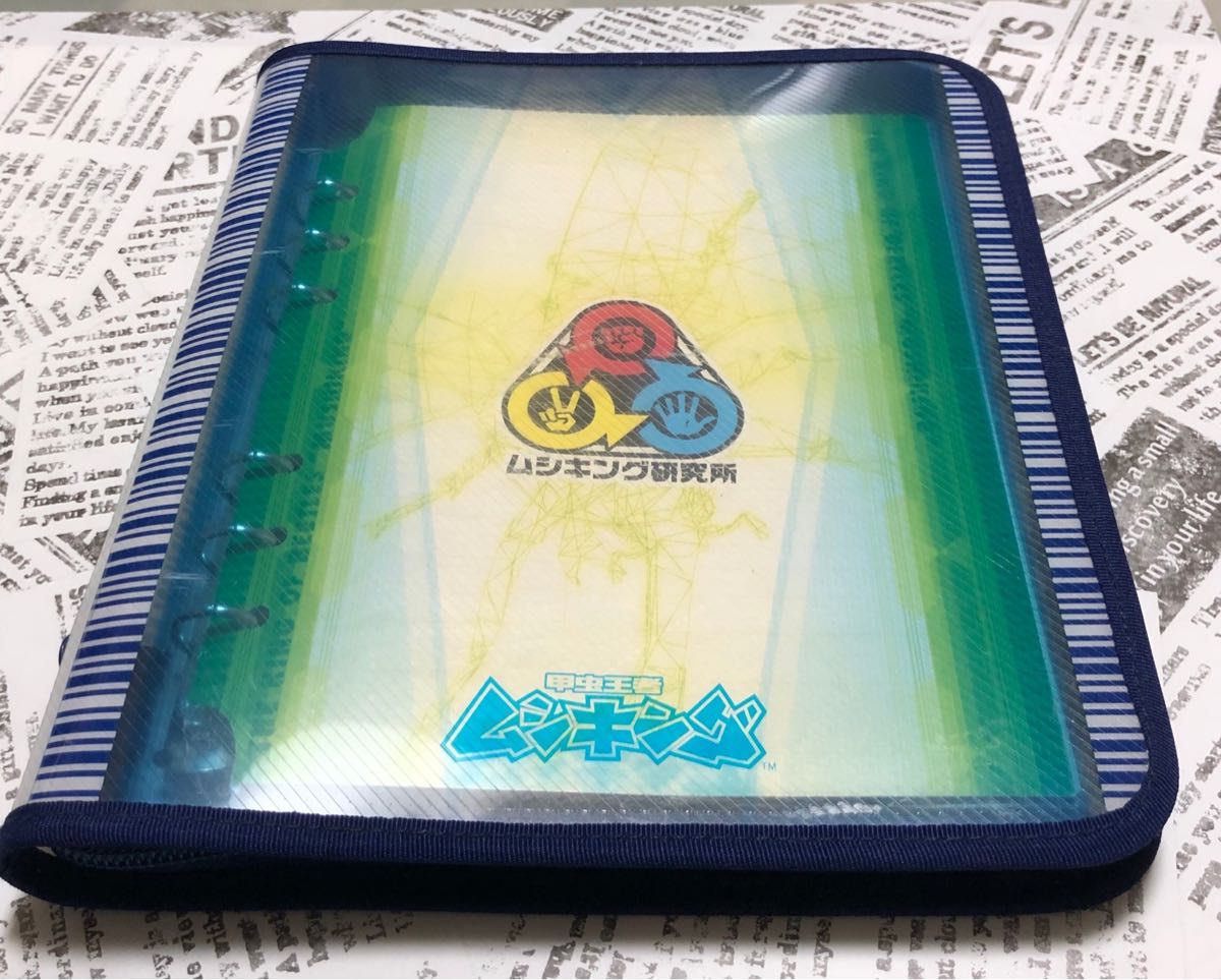 昆虫王者 ムシキング ラウンドファスナー付きカードホルダー