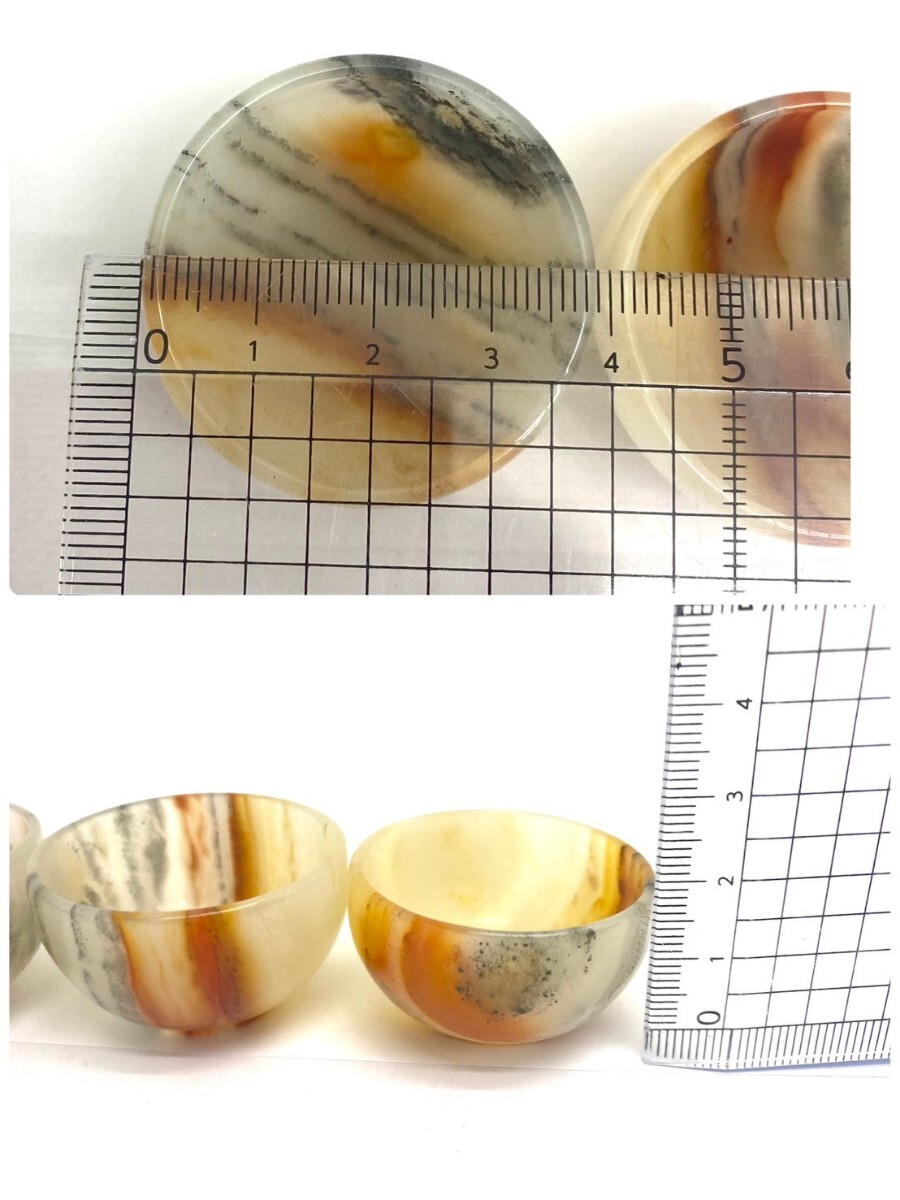 T】中国茶器セット 瑪瑙? 彫刻 急須&湯呑4客セット 茶道具 石 T】中国茶器セット 瑪瑙? 彫刻 急須&湯呑4客セット 茶道具 石