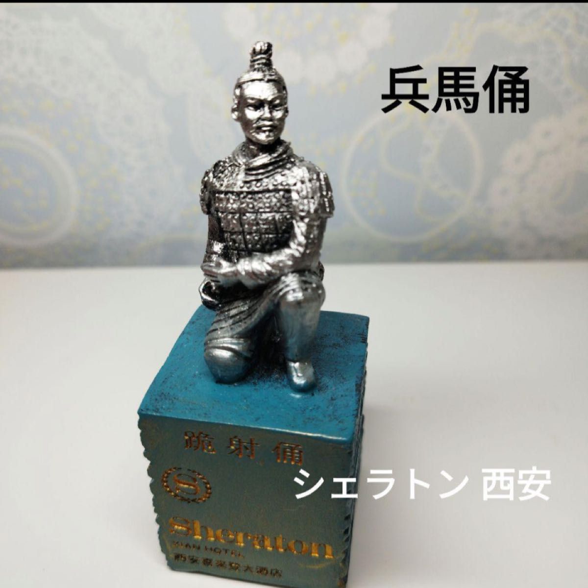 兵馬俑 陶俑 西安限定 文創工芸品 観光記念置物 秦始皇 ギフト 中国伝統土産 兵馬俑 陶俑 西安限定 文創工芸品 観光記念置物 秦始皇 ギフト
