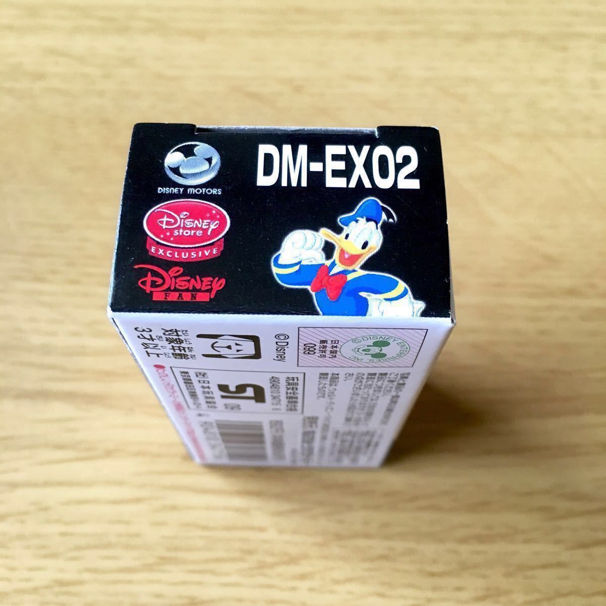新品未開封☆トミカ☆チムチムドナルドダック☆DM-EX02☆ディズニー