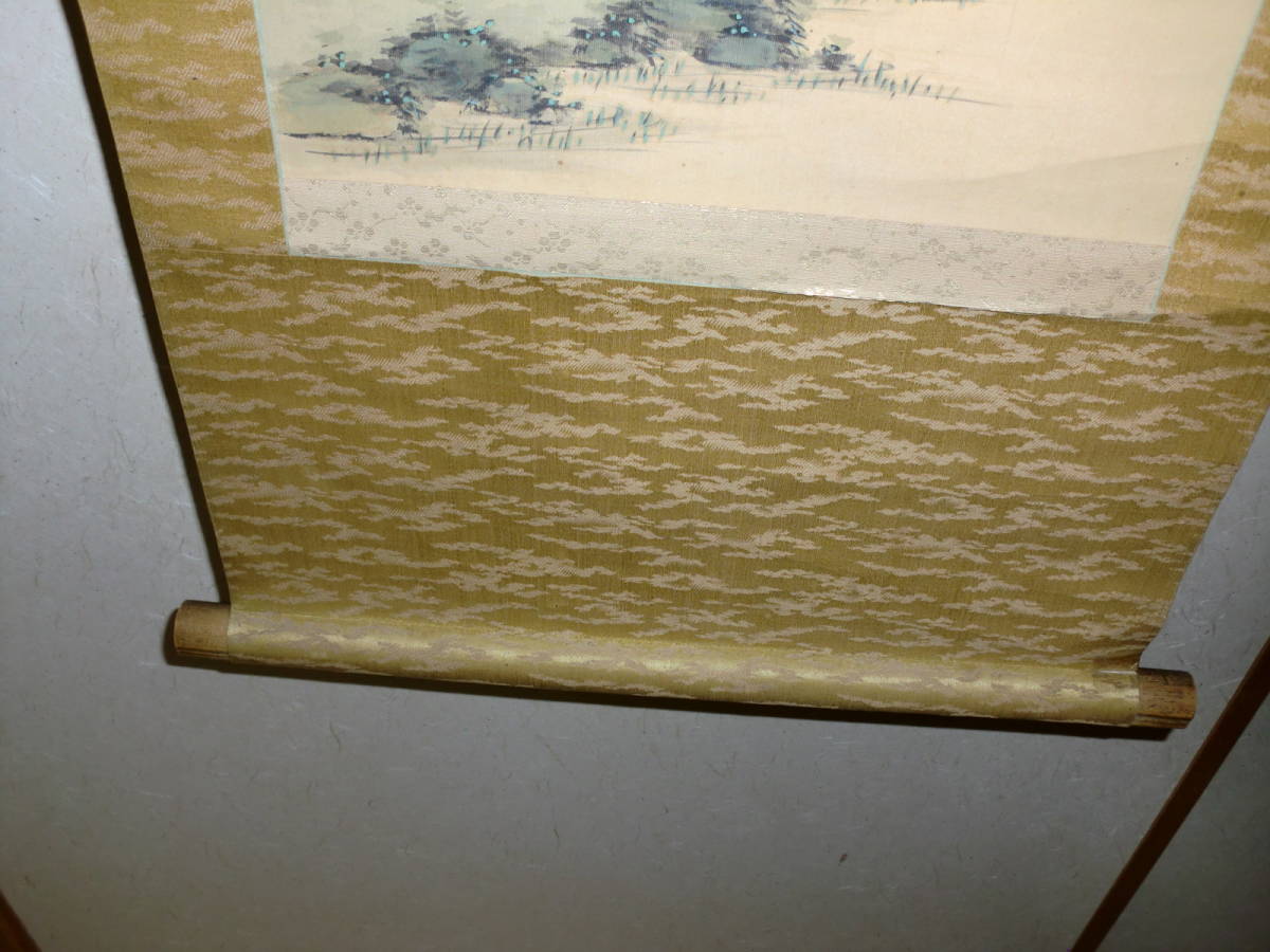 【模写】　掛軸　村岡応東　トテモ重厚で洒落た松間清話　絹本　木箱　1933年作_画像8