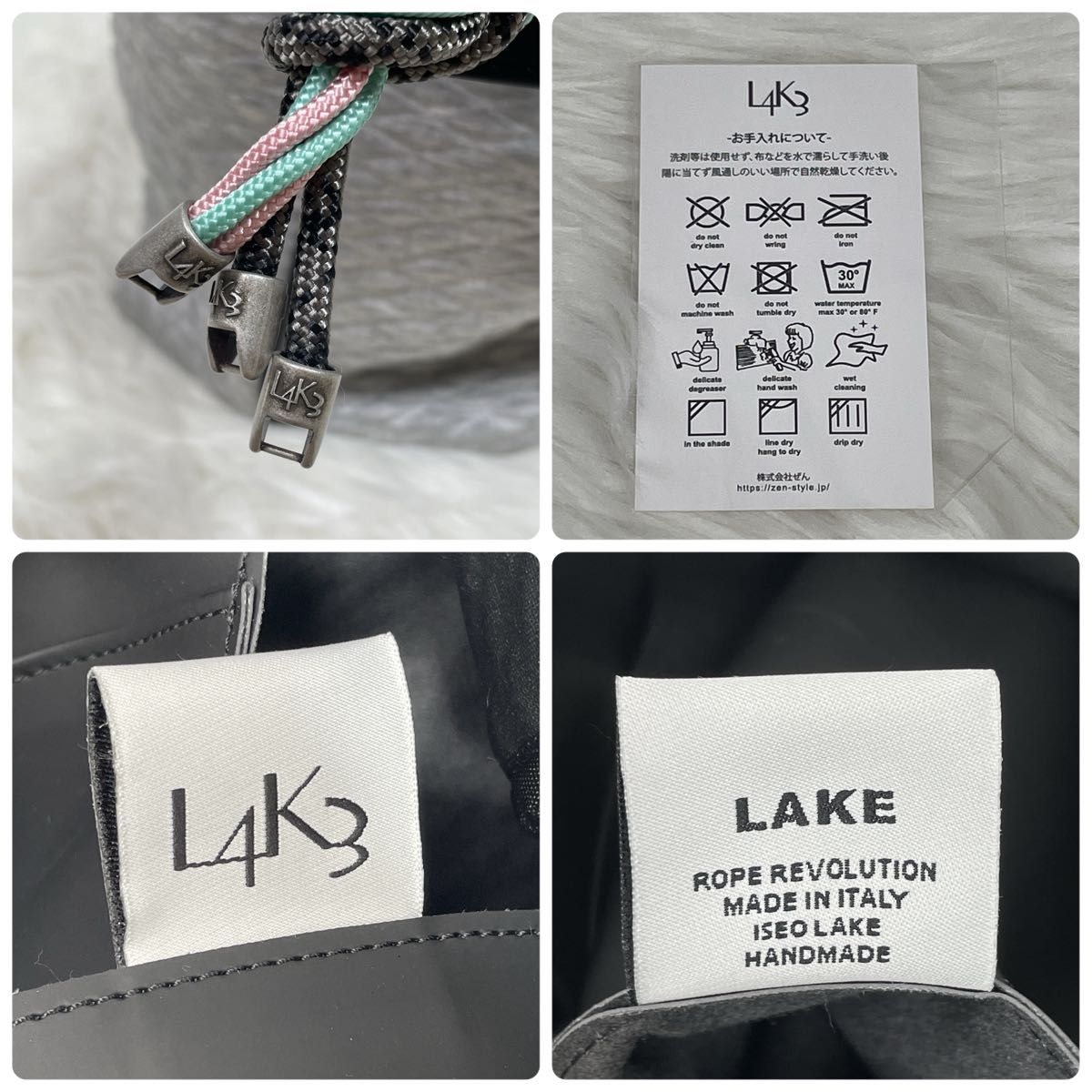 最終値下げ【極美品】L4K3 QUEEN LAKE クイーンレイク 2way 最終値下げ【極美品】L4K3 QUEEN LAKE クイーンレイク 2way