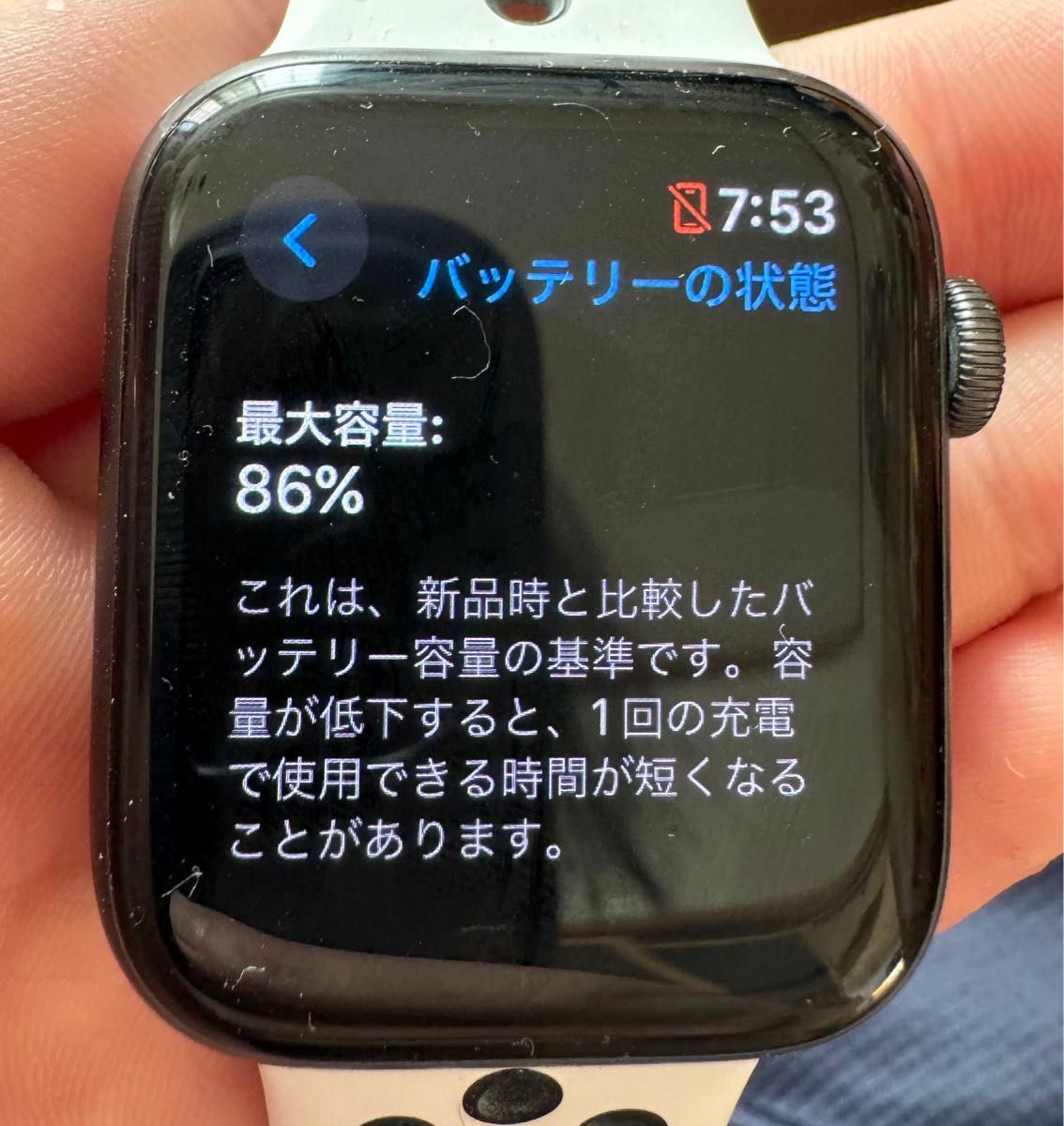 Apple Watch se wifiモデル|Yahoo!フリマ(旧PayPayフリマ) Apple Watch se wifiモデル|Yahoo!フリマ(旧PayPayフリマ)
