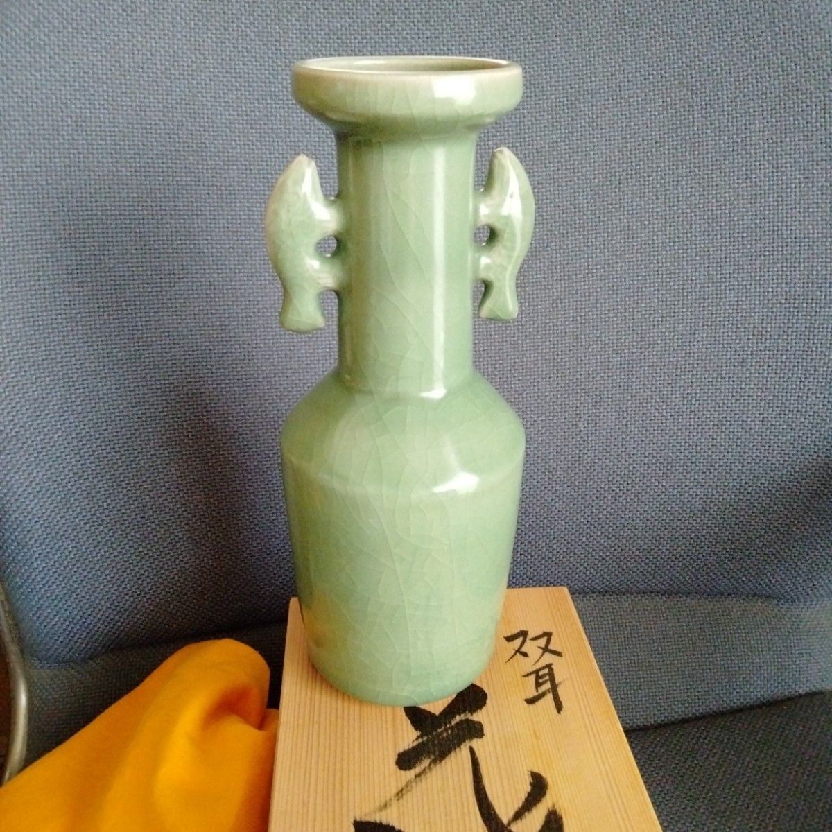 中国美術 龍泉窯 青磁 花入 旧家蔵【南宋青磁 双魚耳付花入 中国美術 龍泉窯 青磁 花入 旧家蔵【南宋青磁 双魚耳付花入