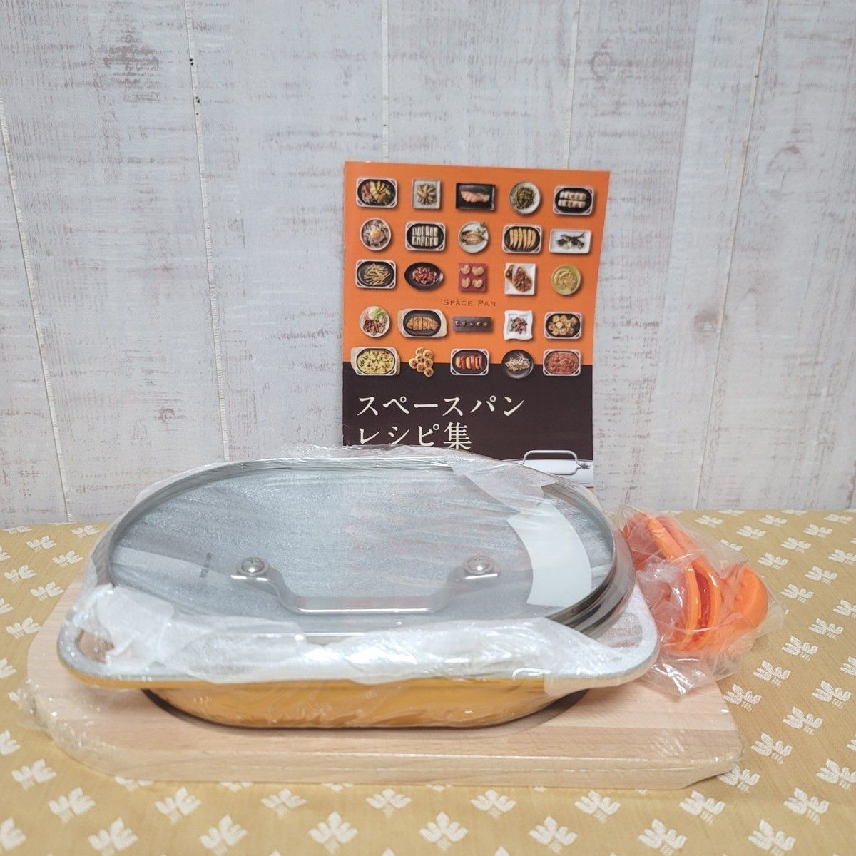 アサヒ軽金属 ノンフライ スペースパン 専用木製パンレスト アサヒ軽金属 ノンフライ スペースパン 専用木製パンレスト