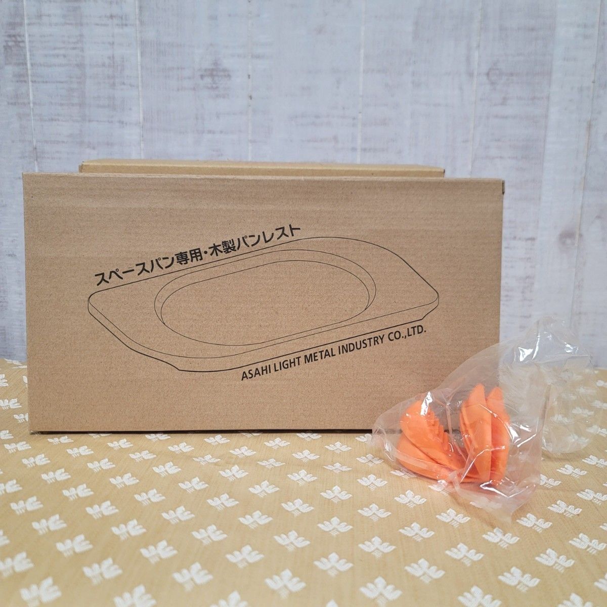 アサヒ軽金属 ノンフライ スペースパン 専用木製パンレスト アサヒ軽金属 ノンフライ スペースパン 専用木製パンレスト