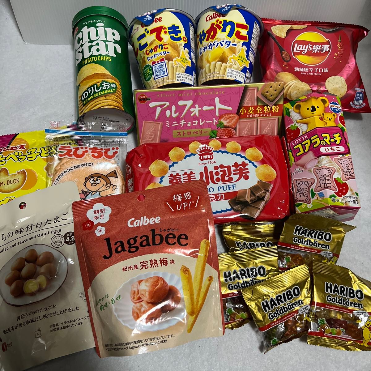 お菓子 まとめ売り 詰め合わせ 16点セット|Yahoo!フリマ(旧 お菓子 まとめ売り 詰め合わせ 16点セット|Yahoo!フリマ(旧