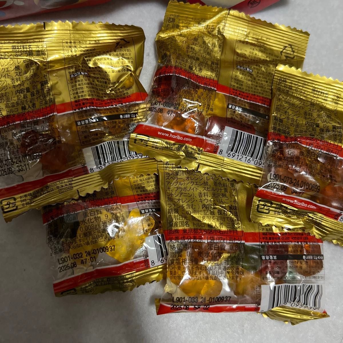 お菓子 まとめ売り 詰め合わせ 16点セット|Yahoo!フリマ(旧 お菓子 まとめ売り 詰め合わせ 16点セット|Yahoo!フリマ(旧