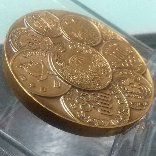 造幣局メダル JapanCoin 國際貨幣まつり 1975年 記念硬貨 第1回 造幣局メダル JapanCoin 國際貨幣まつり 1975年 記念硬貨 第1回