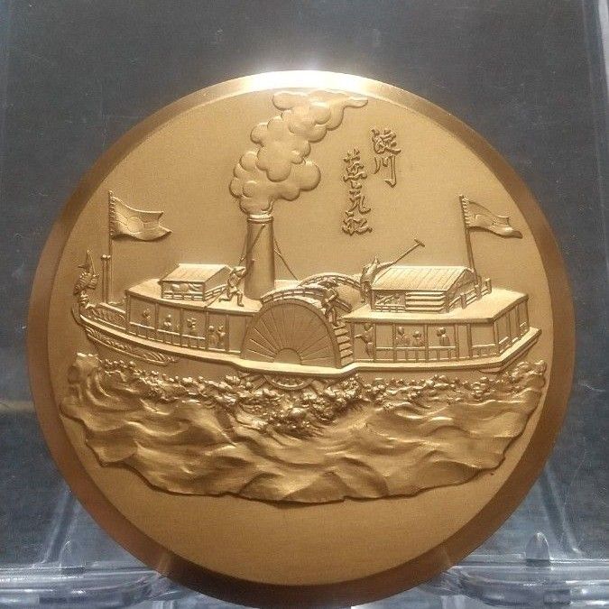 造幣局メダル JapanCoin 淀川蒸気船 桜の通り抜け 1979年 牡丹 造幣局メダル JapanCoin 淀川蒸気船 桜の通り抜け 1979年 牡丹