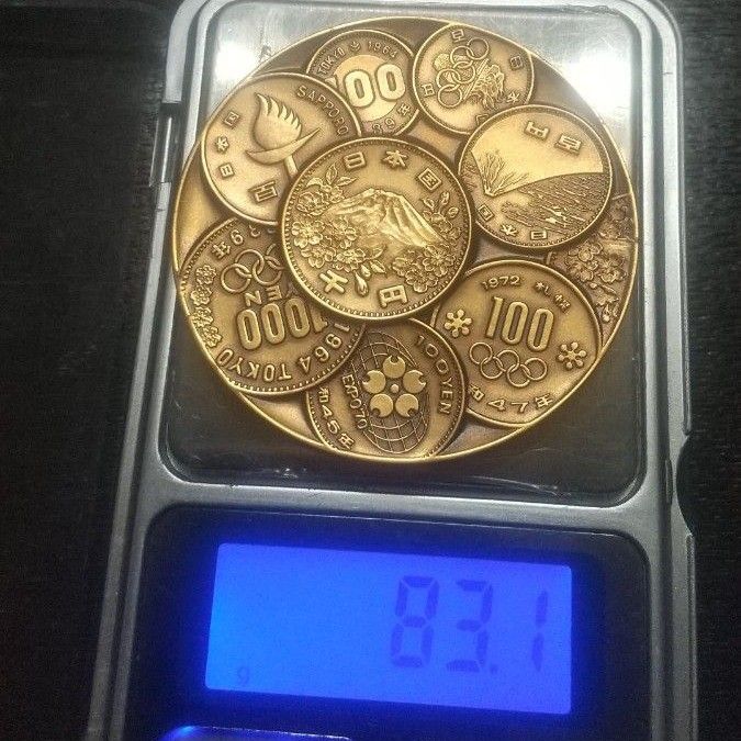 造幣局メダル JapanCoin 國際貨幣まつり 1975年 記念硬貨 第1回 造幣局メダル JapanCoin 國際貨幣まつり 1975年 記念硬貨 第1回