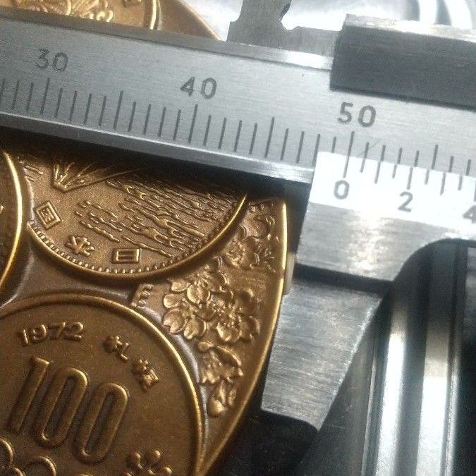 造幣局メダル JapanCoin 國際貨幣まつり 1975年 記念硬貨 第1回 造幣局メダル JapanCoin 國際貨幣まつり 1975年 記念硬貨 第1回