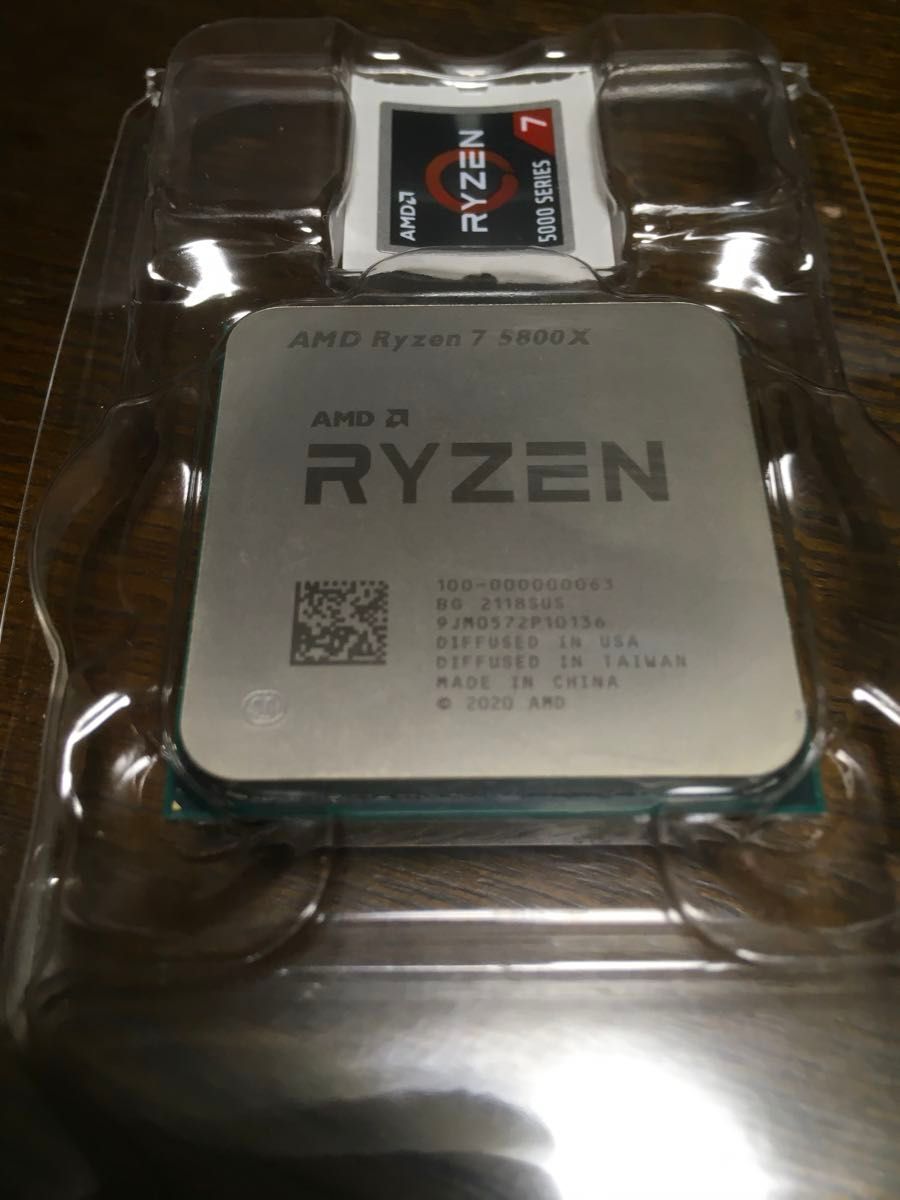 Ryzen7 5800x メモリ32GB CPUクーラー グリス 自作PC4点セット Ryzen7 5800x メモリ32GB CPUクーラー グリス 自作PC4点セット