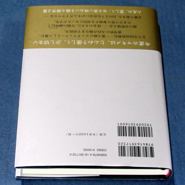 item_image_4