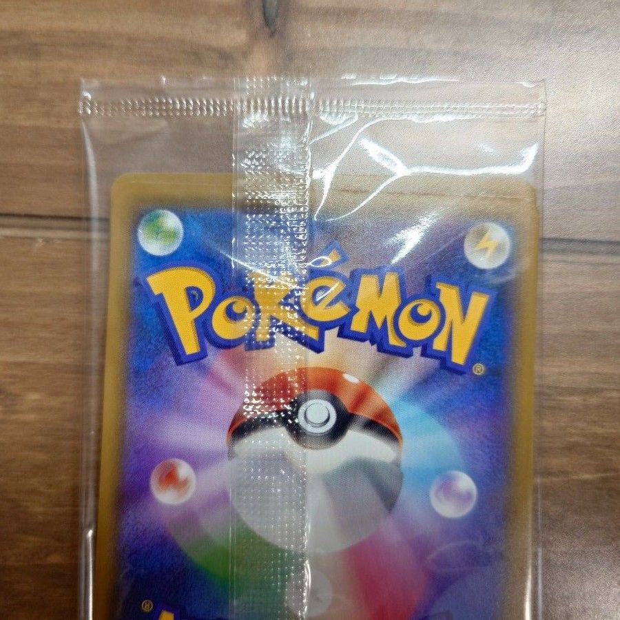 切手BOX 見返り美人 ピカチュウ ウッウ ポケモンカード ポケカ 切手BOX 見返り美人 ピカチュウ ウッウ ポケモンカード ポケカ
