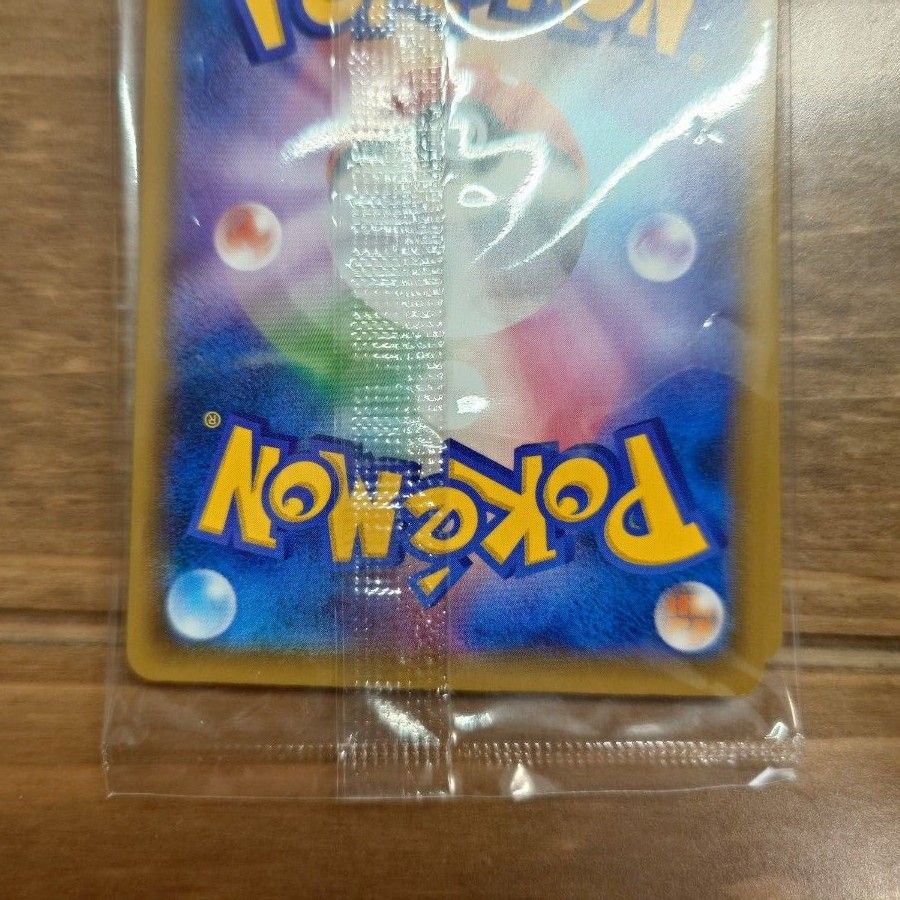 切手BOX 見返り美人 ピカチュウ ウッウ ポケモンカード ポケカ 切手BOX 見返り美人 ピカチュウ ウッウ ポケモンカード ポケカ