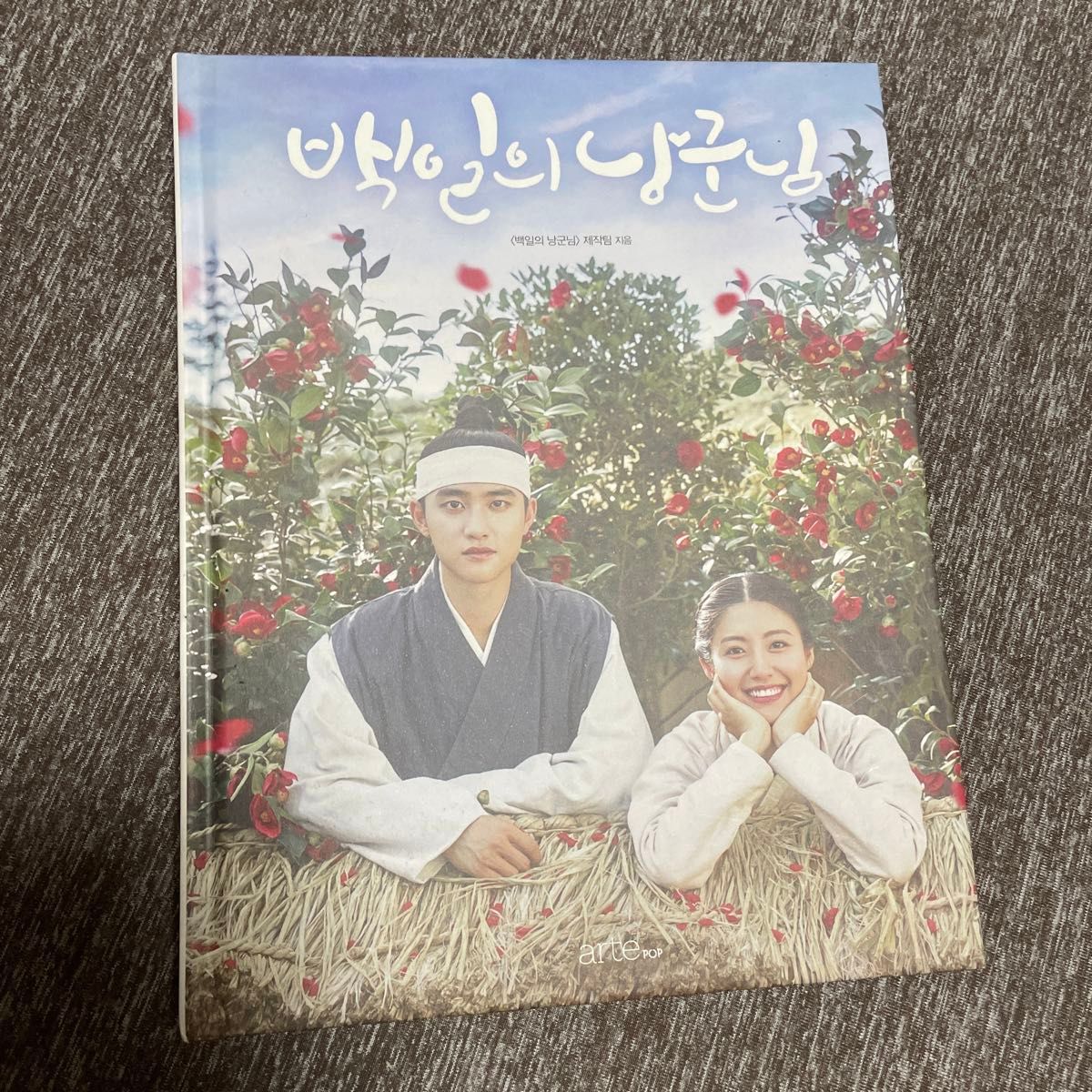 100日の郎君様 監督盤 Blu-ray EXO ディオ 先入金特典 フォト