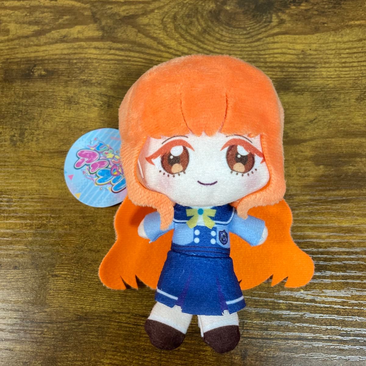 ひみつのアイプリ ぬいぐるみ MC 〜私立パラダイス学園〜 四之宮 ひみつのアイプリ ぬいぐるみ MC 〜私立パラダイス学園〜 四之宮