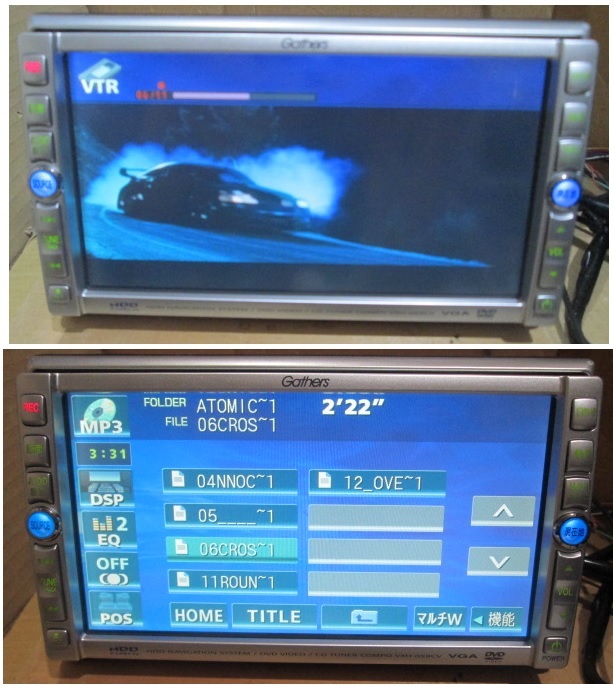 HONDA/Gathers HDDナビ&CD VXH-059CV DVDビデオ視聴 イコノス付き