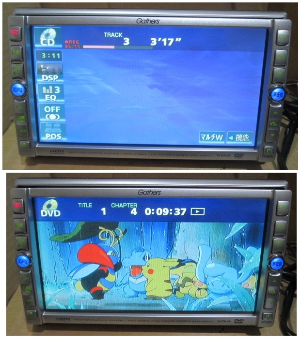 HONDA/Gathers HDDナビ&CD VXH-059CV DVDビデオ視聴 イコノス付き