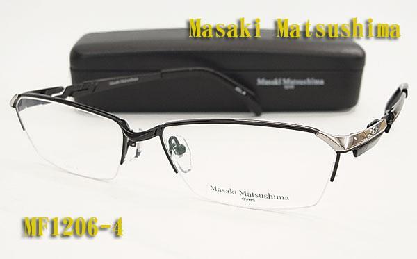M☆マサキマツシマ MasakiMatsushima 眼鏡 メガネ フレーム MF1206-4
